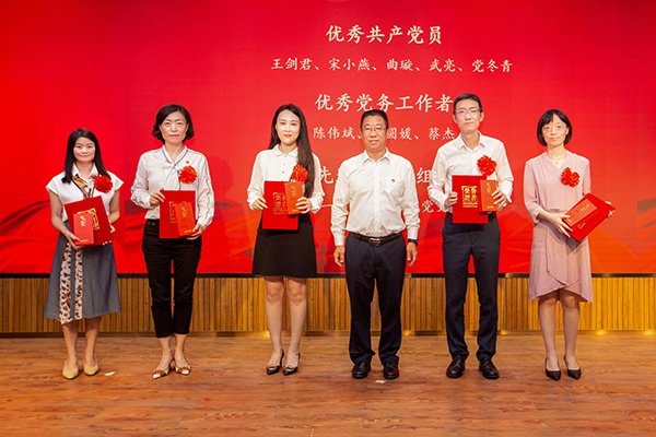 电子游戏app入口