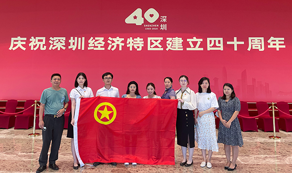 电子游戏app入口