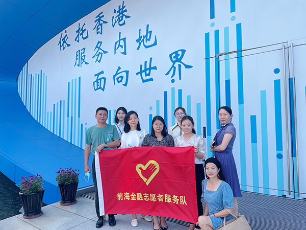 电子游戏app入口