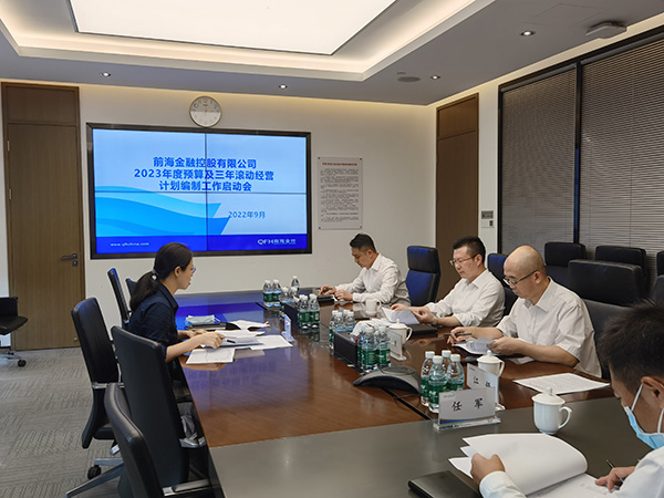电子游戏app入口