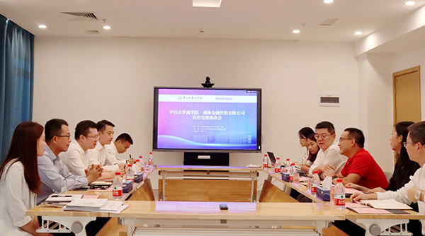 电子游戏app入口
