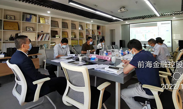 电子游戏app入口