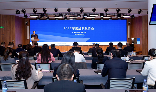 电子游戏app入口