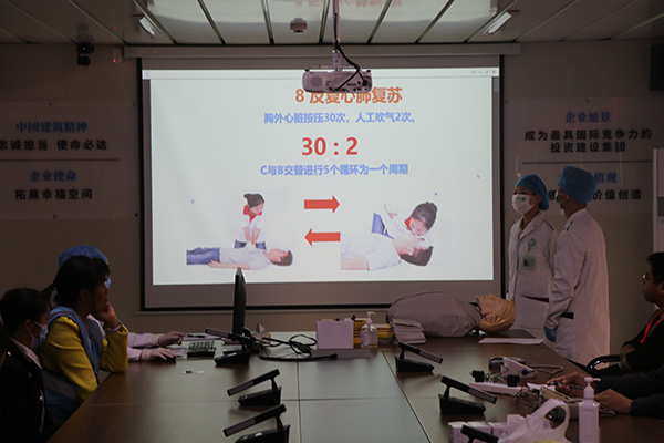 电子游戏app入口