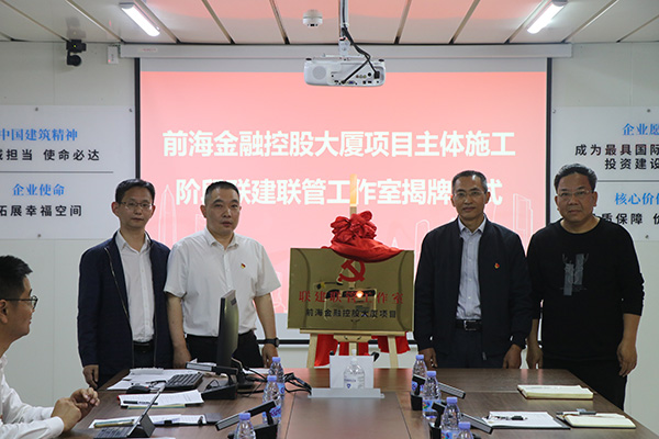 电子游戏app入口