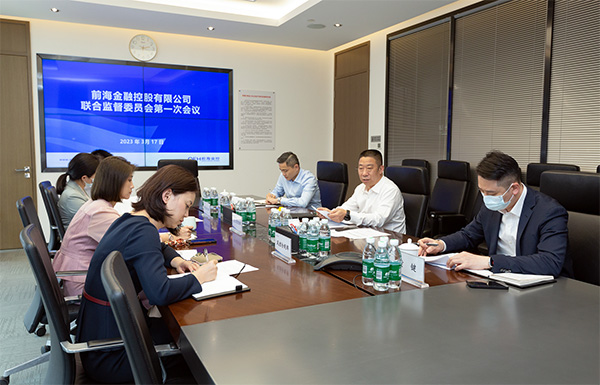 电子游戏app入口
