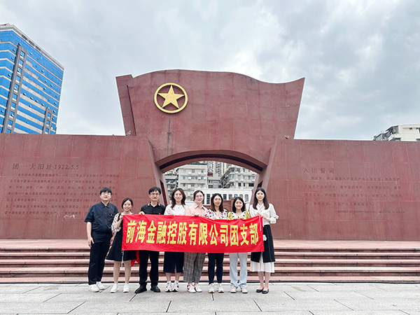 电子游戏app入口
