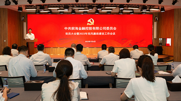 电子游戏app入口