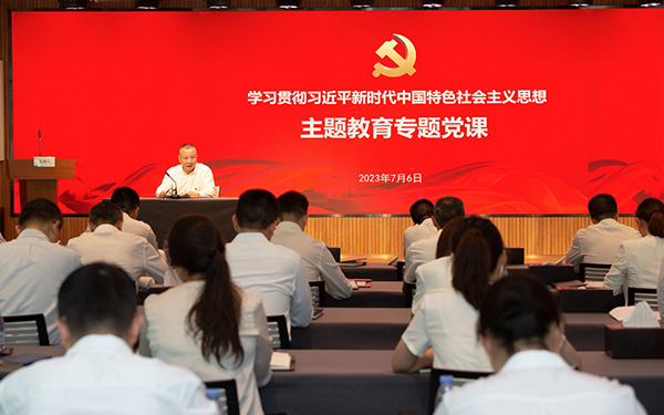 电子游戏app入口