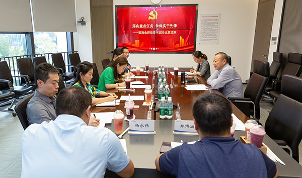 电子游戏app入口