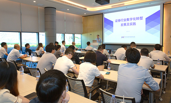 电子游戏app入口