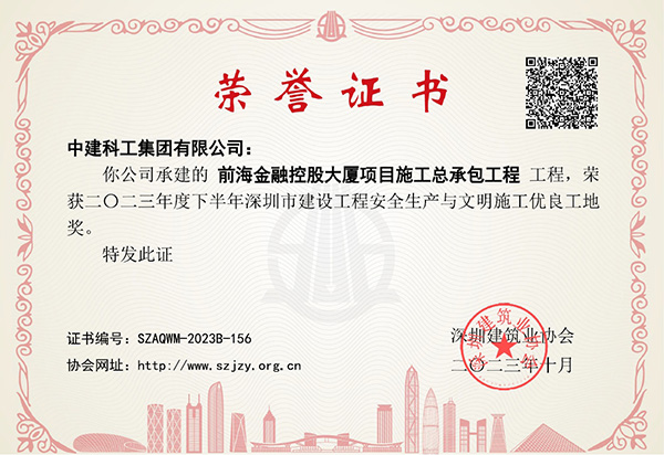 电子游戏app入口