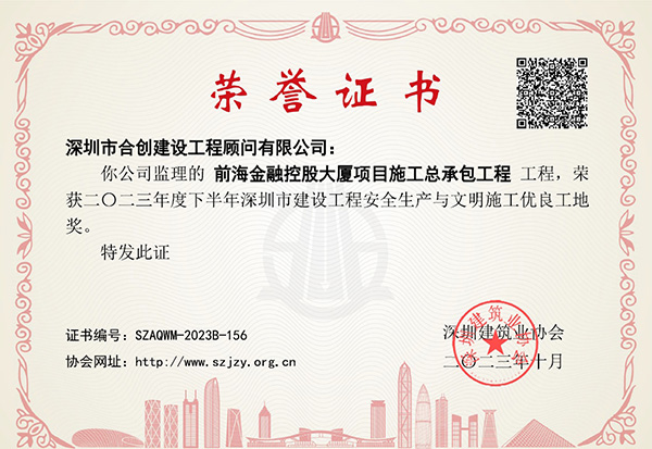电子游戏app入口
