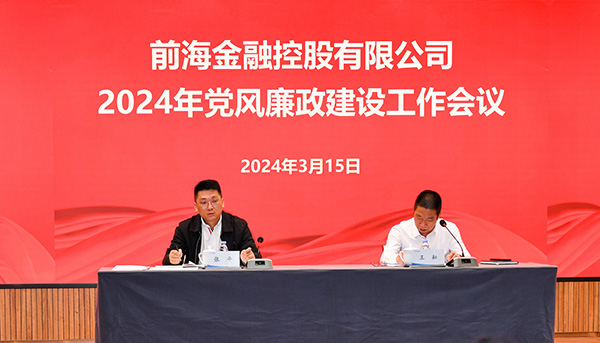 电子游戏app入口