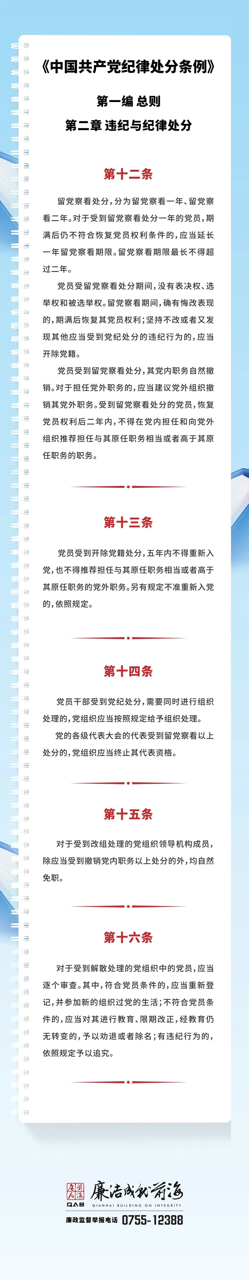 电子游戏app入口