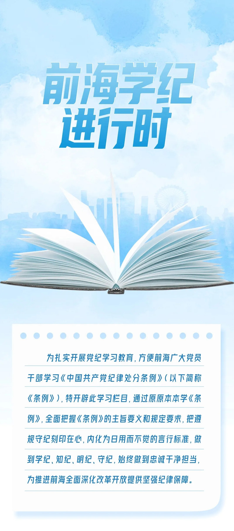 电子游戏app入口