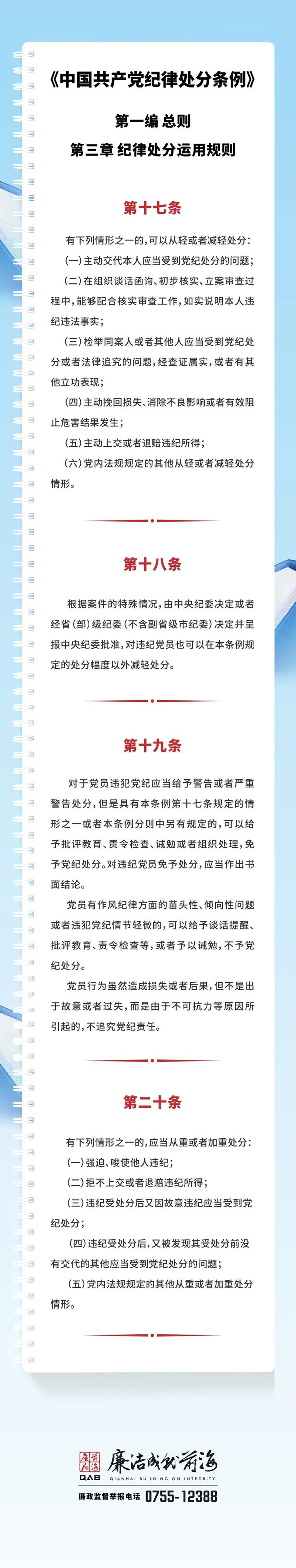 电子游戏app入口