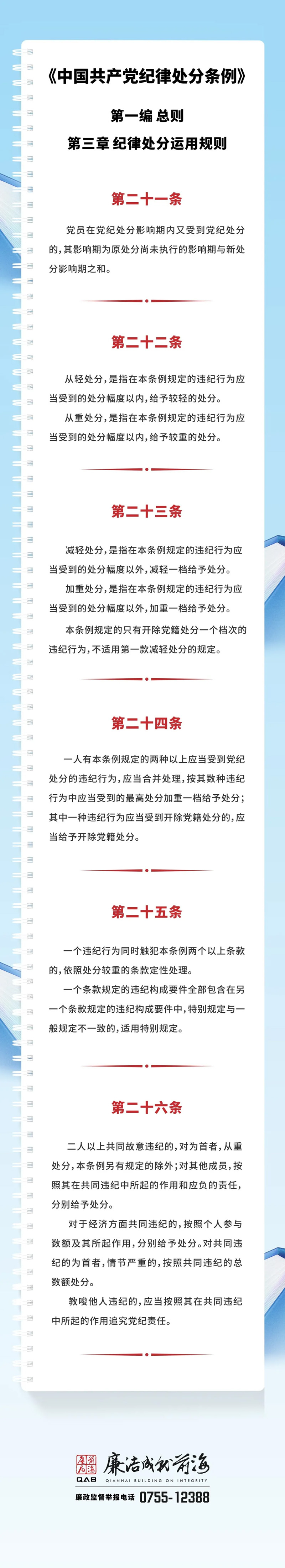 电子游戏app入口