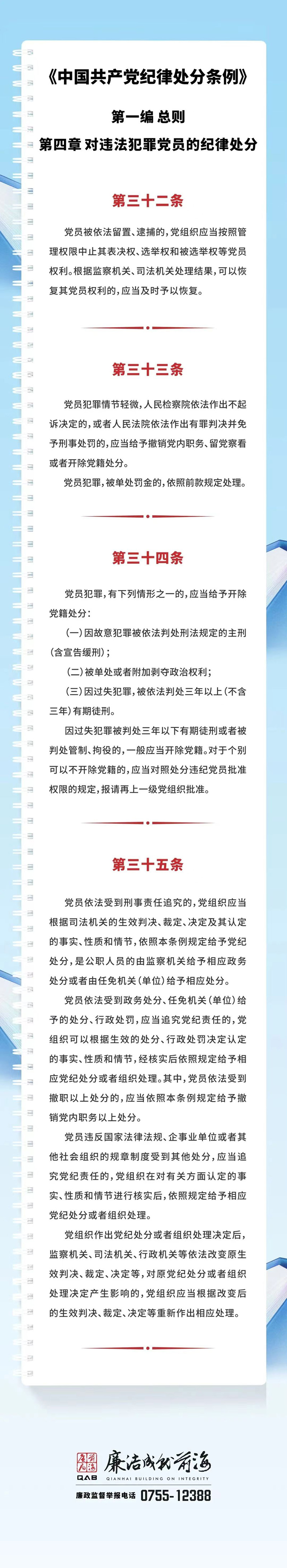 电子游戏app入口