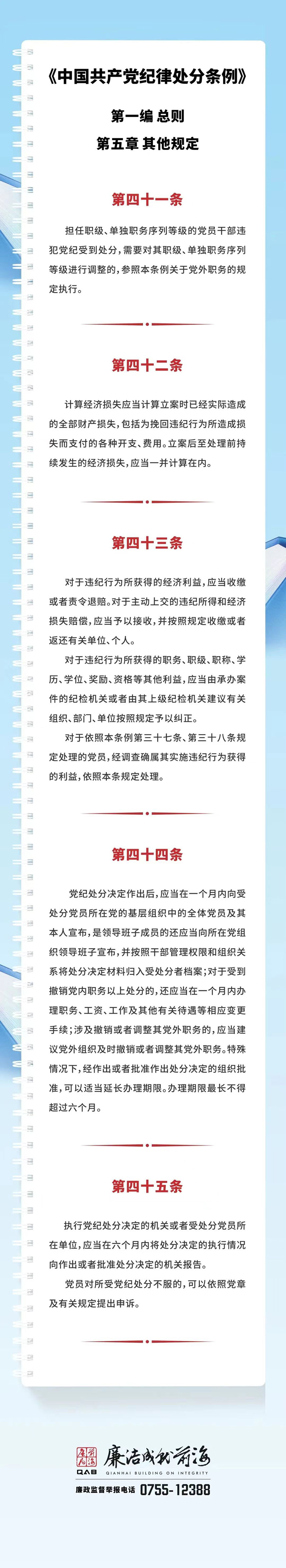 电子游戏app入口