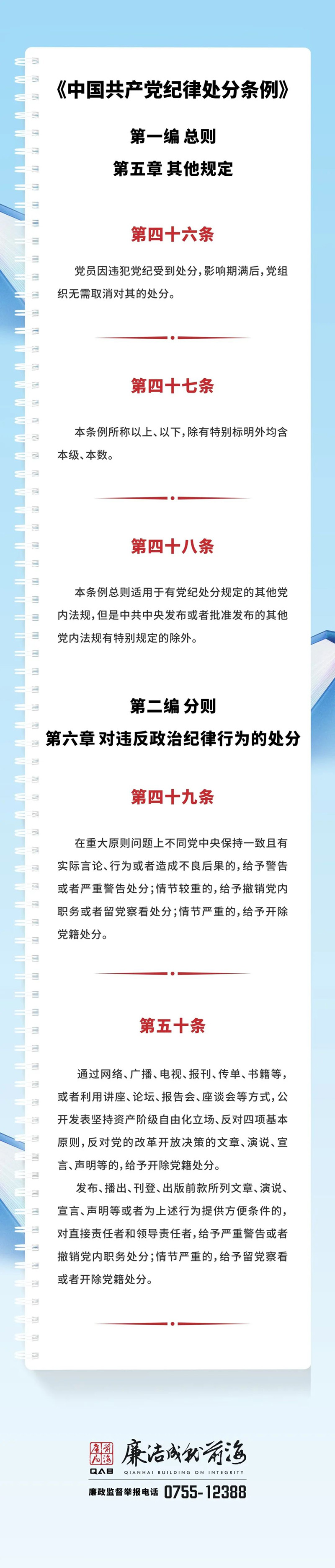 电子游戏app入口