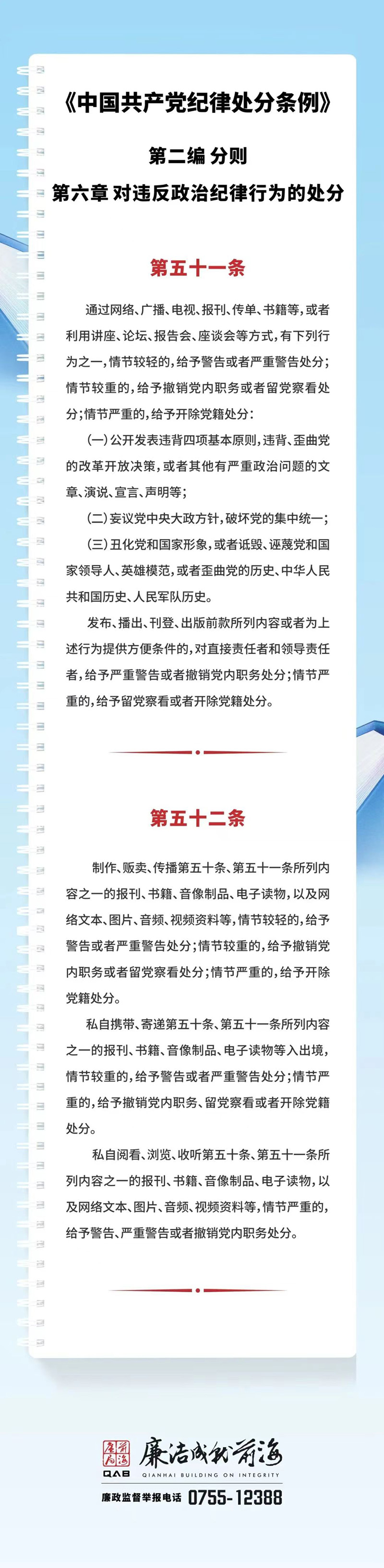 电子游戏app入口