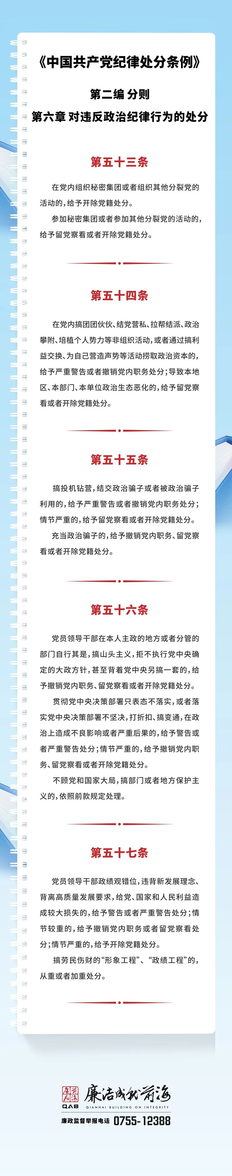 电子游戏app入口