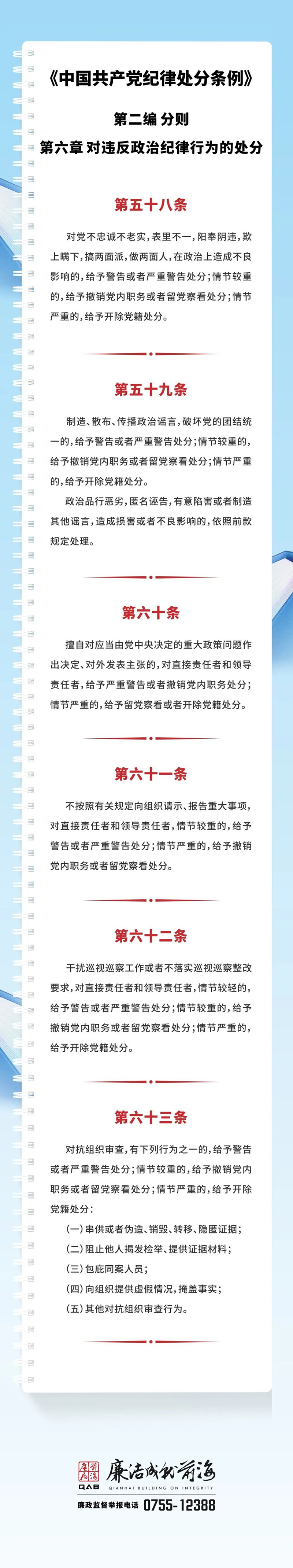 电子游戏app入口