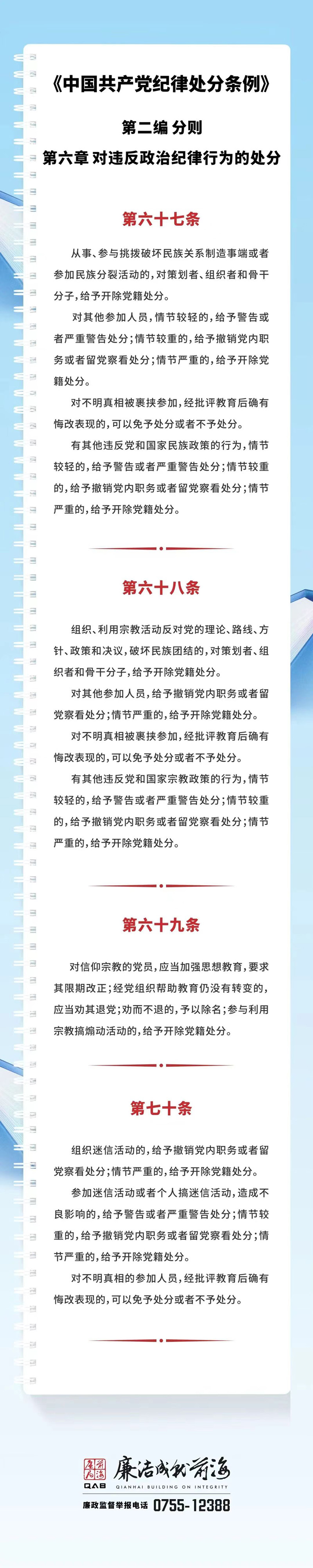 电子游戏app入口