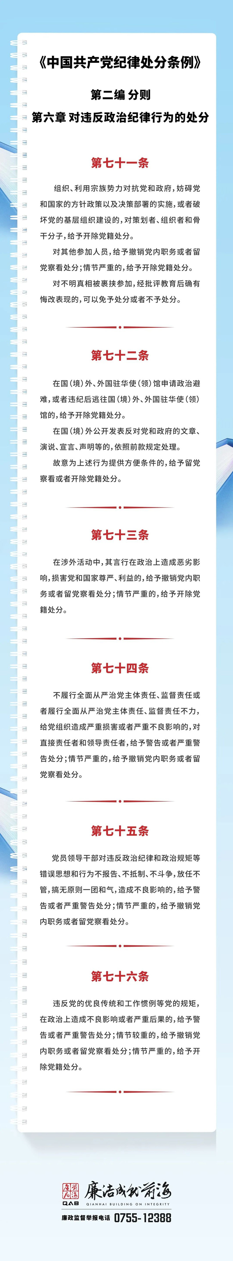 电子游戏app入口