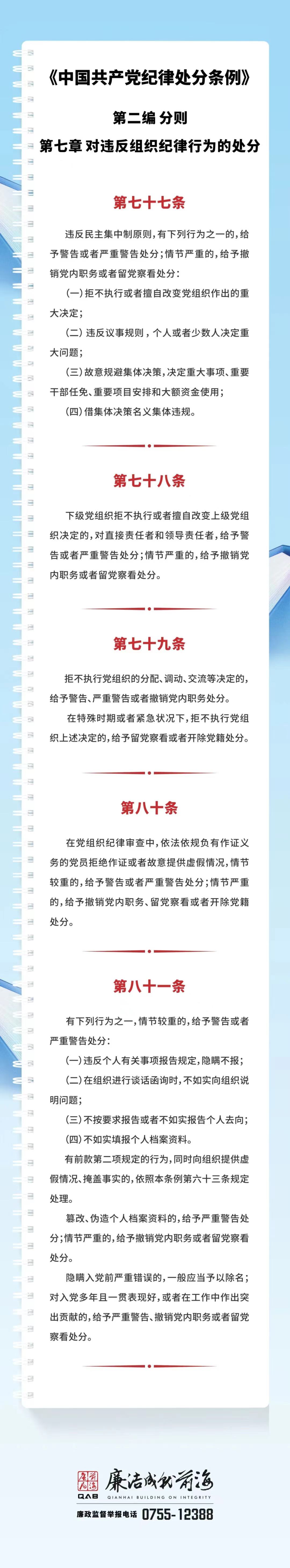 电子游戏app入口