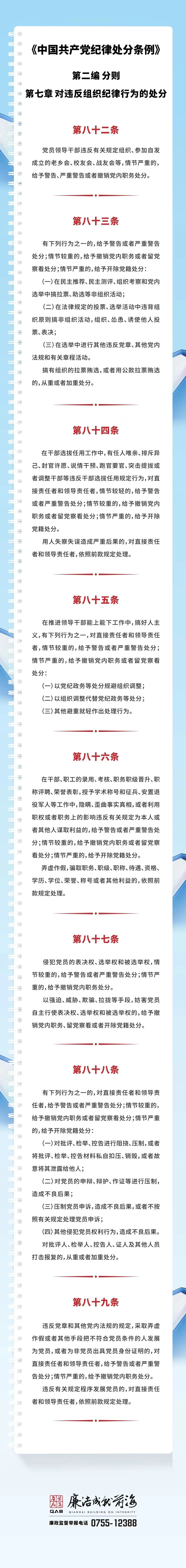 电子游戏app入口
