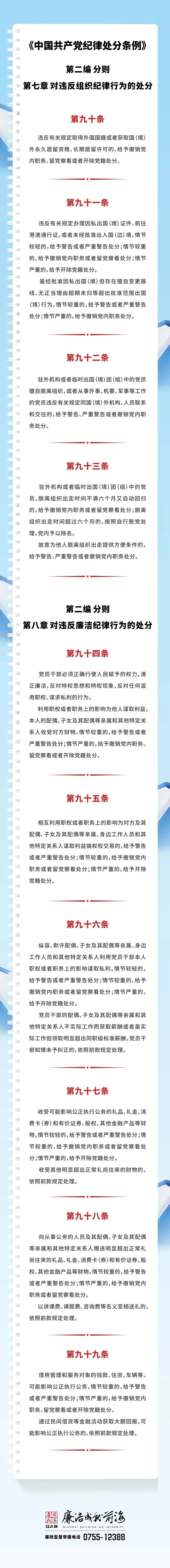 电子游戏app入口