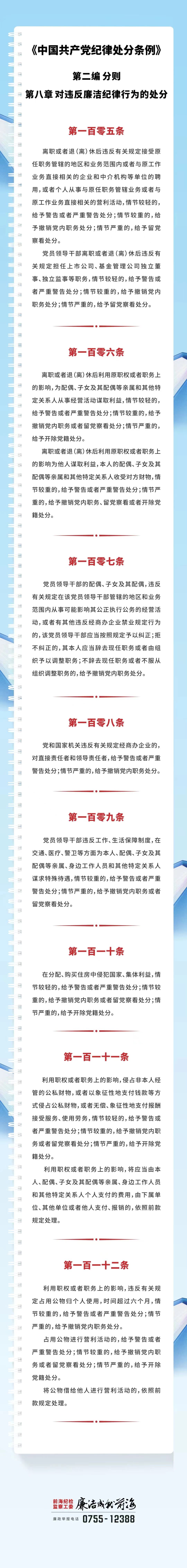 电子游戏app入口