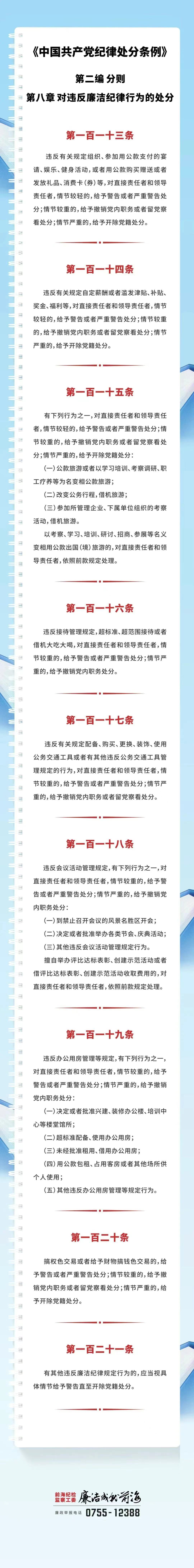 电子游戏app入口