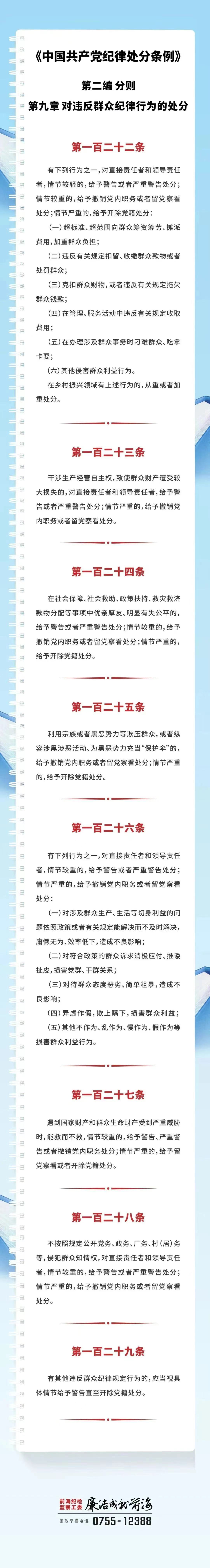 电子游戏app入口