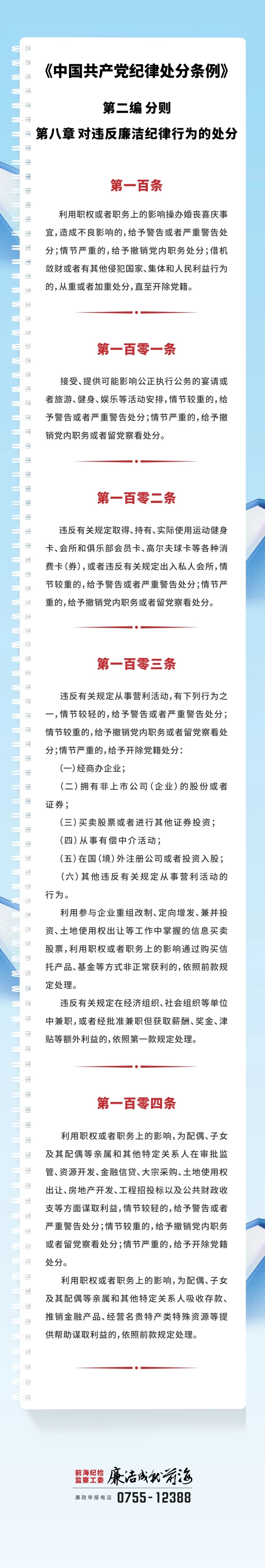 电子游戏app入口