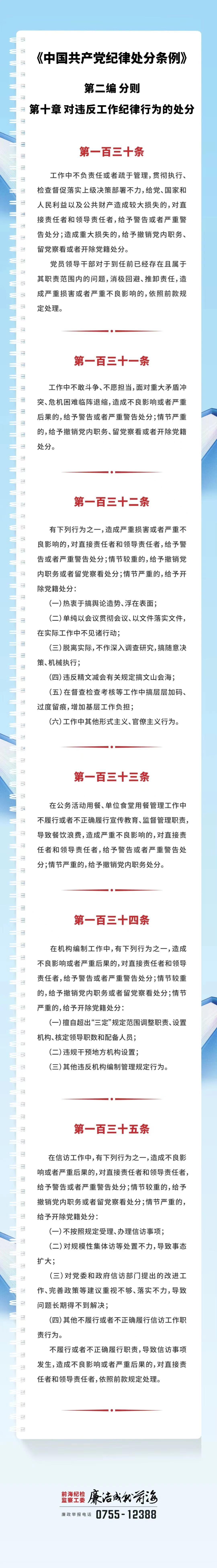 电子游戏app入口