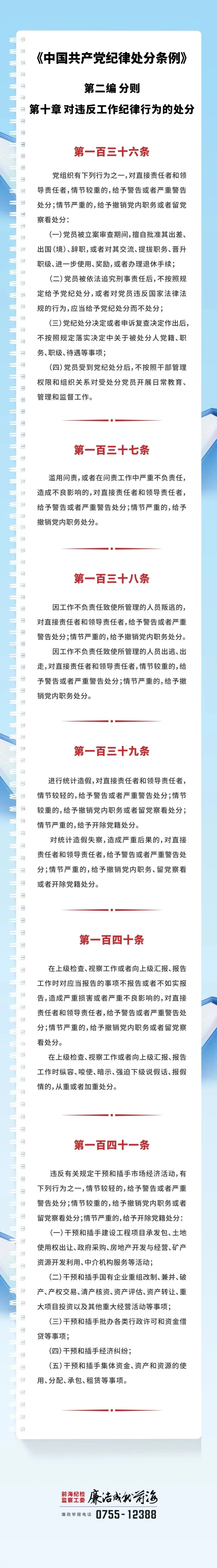 电子游戏app入口