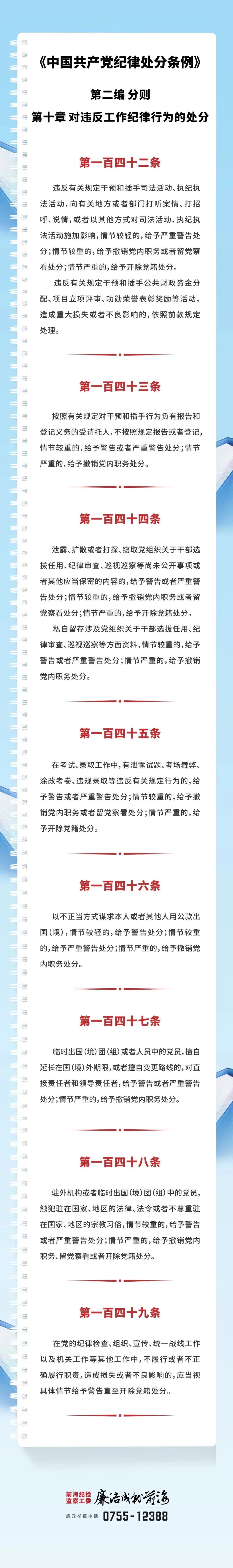 电子游戏app入口