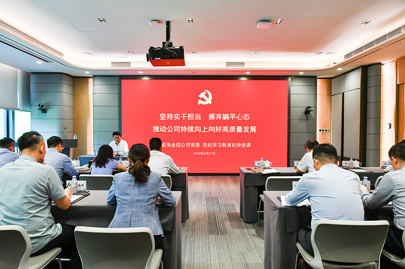 电子游戏app入口