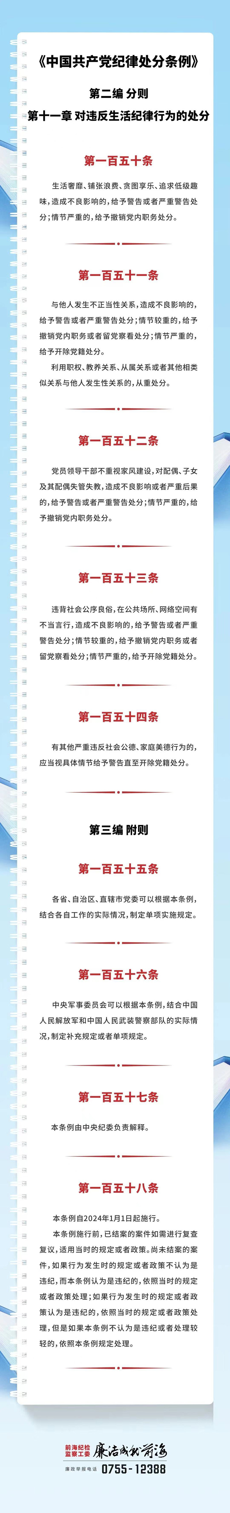 电子游戏app入口