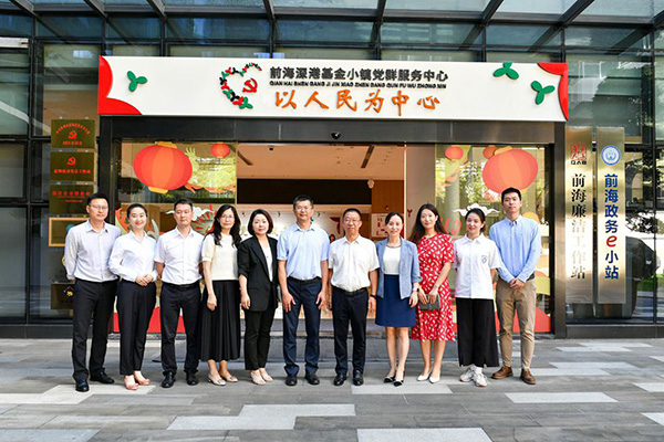 电子游戏app入口